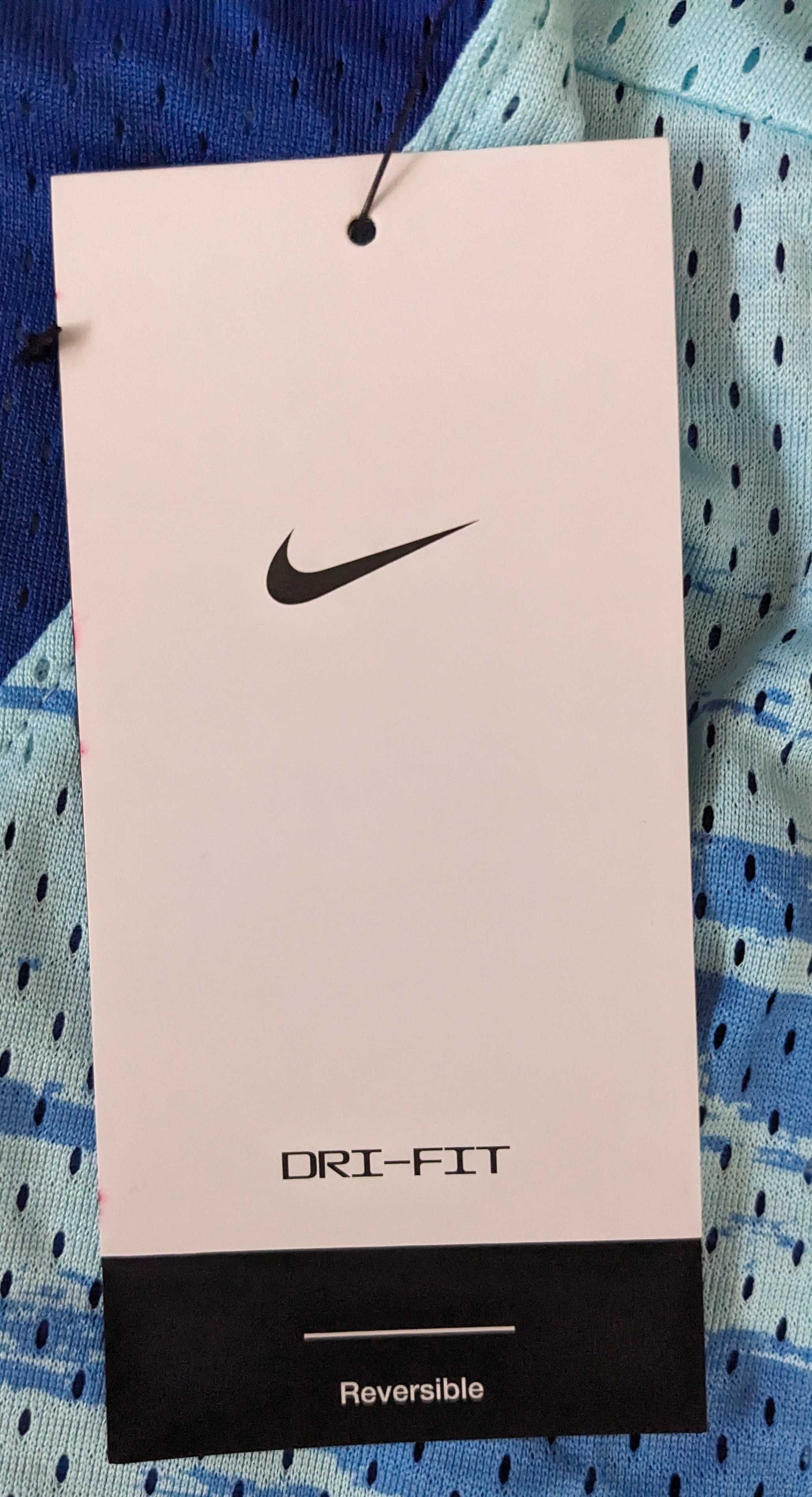 Nike Standard Issue Reversible мъжки двулицев потник 2 модела от Сащ