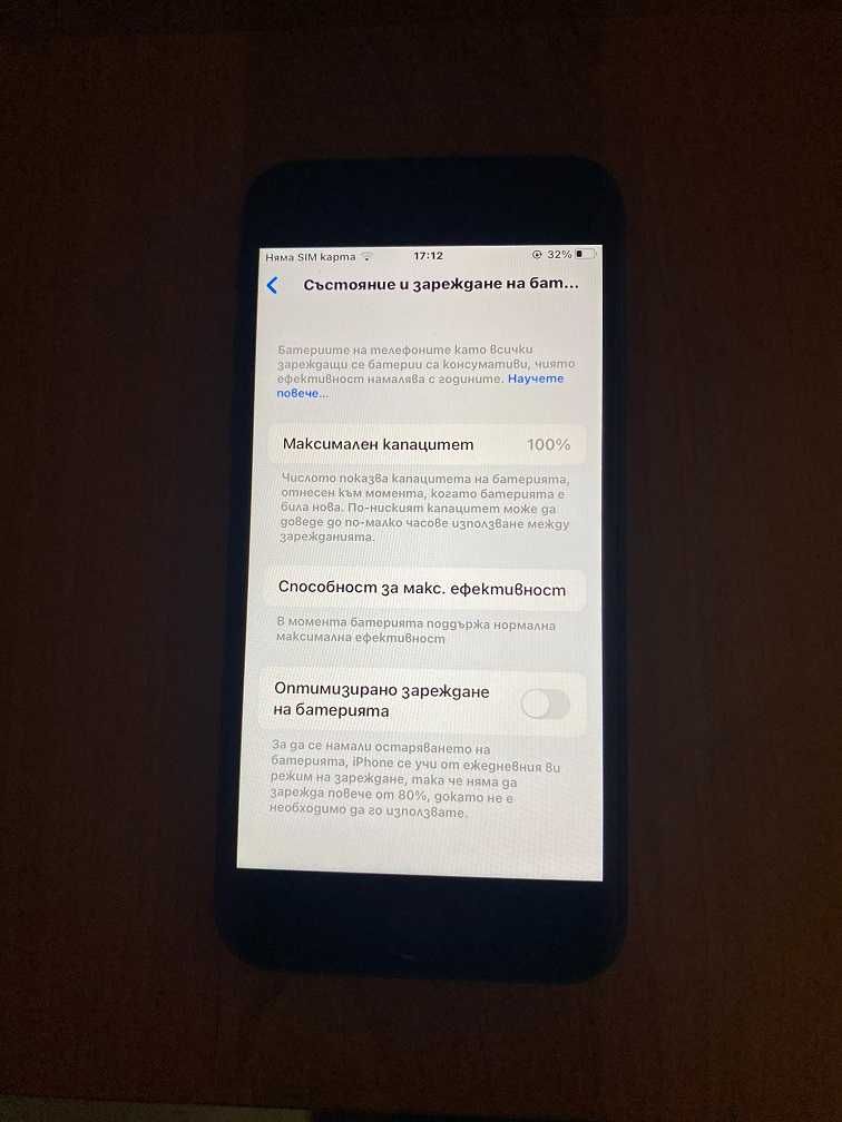 iPhone 8 Space Grey 64Gb перфектен