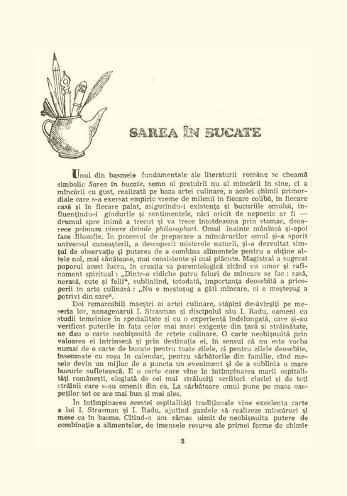 Carte Preparate de Artă Culinară (1981)