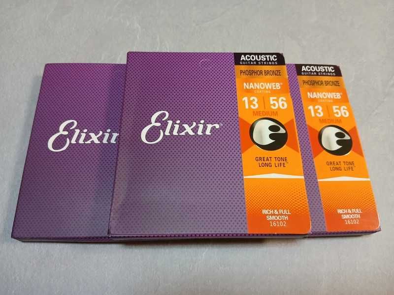 Elixir corzi chitara de calitate I