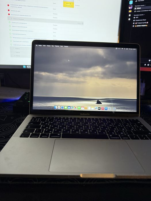 MacBook Pro 13, 2018 года