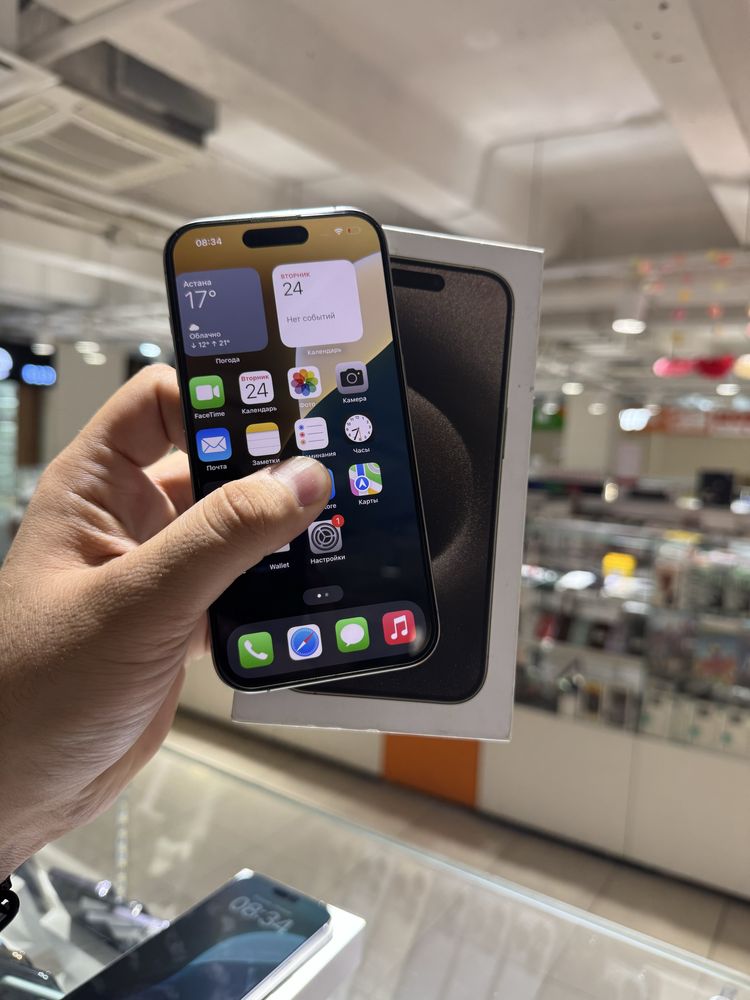 Iphone 15 pro 128gb