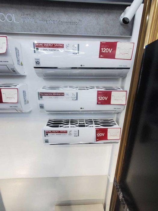 Кондиционер LG 12 ProCool Dual invertor со склада  +доставка бесплатно