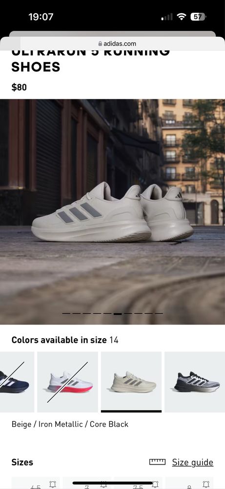 Adidas Ultrarun 5 оригинальные кроссовки