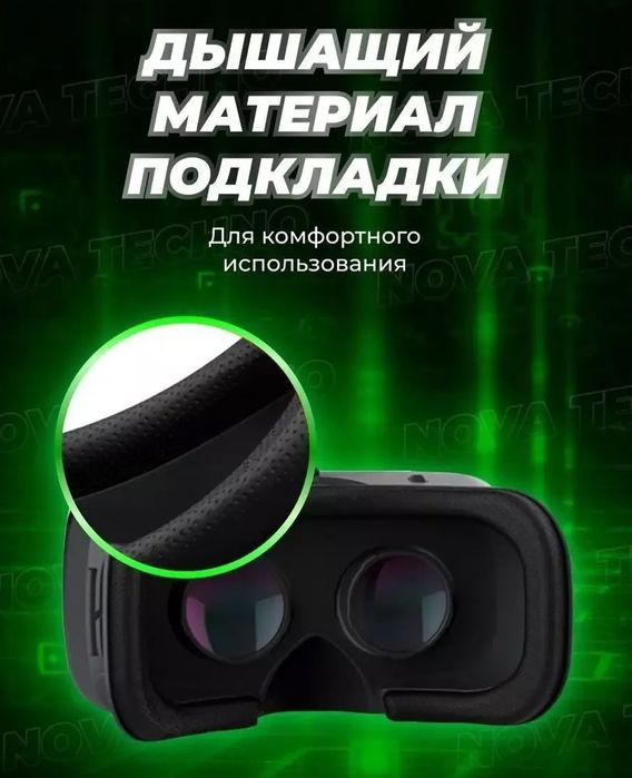 3D ko'zoynak VR virtual reallik ko'zoynagi VR Shinecon GO4EA