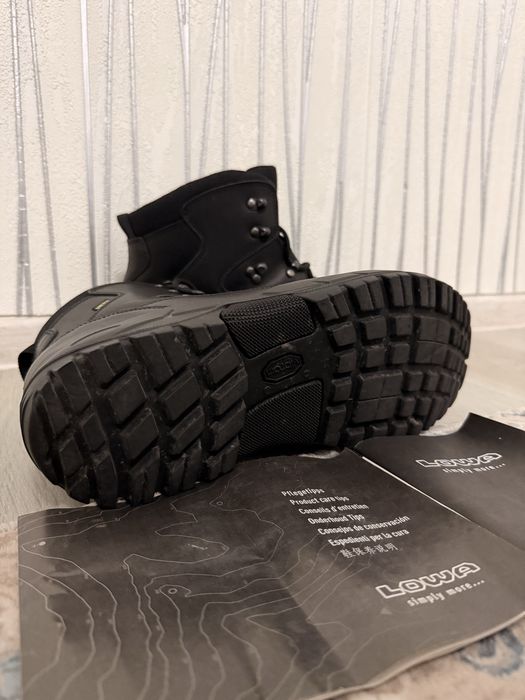 Ловни боти Lowa