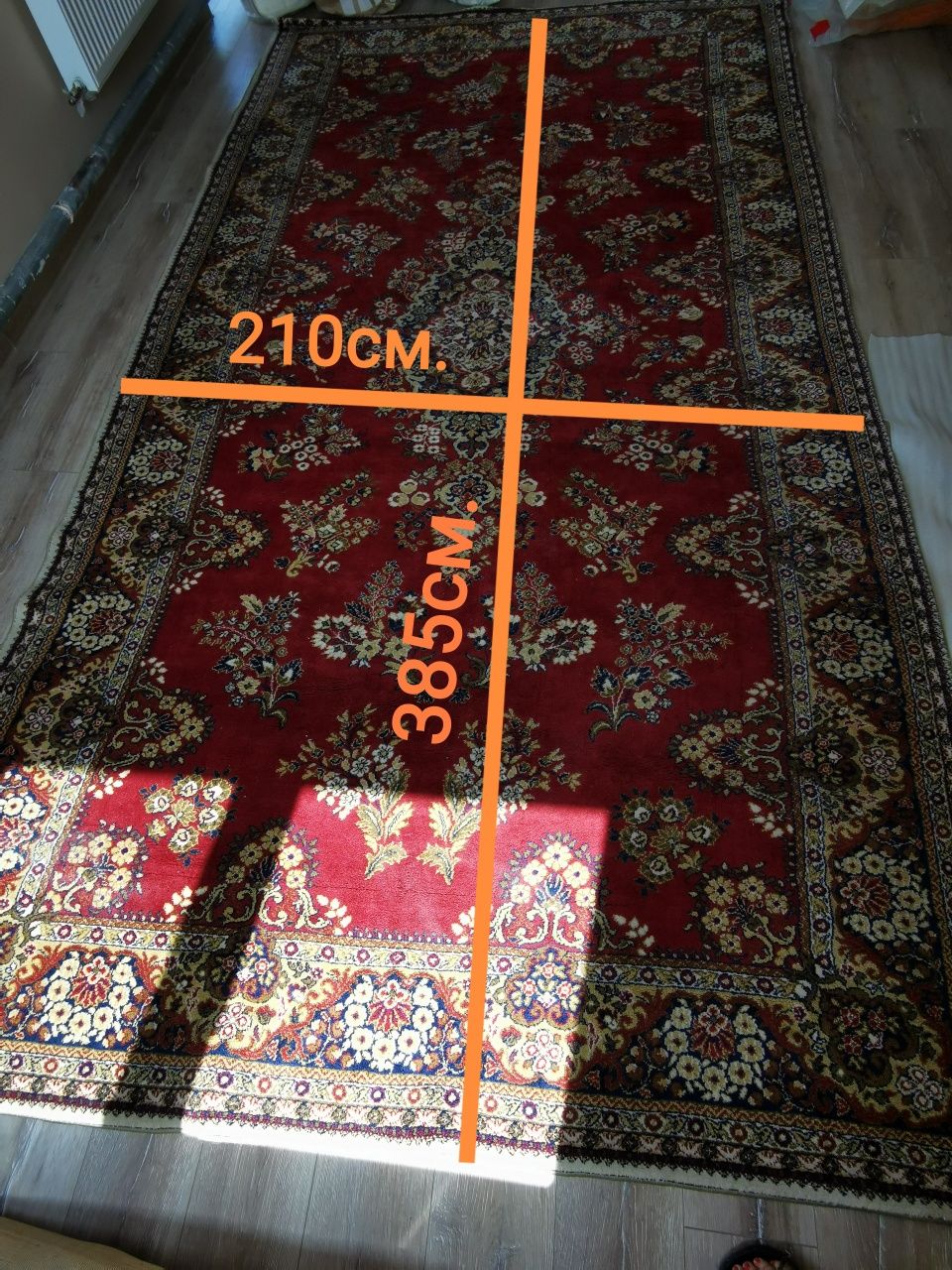 Персийски килим 210/385