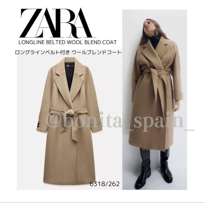 Вълнено бежово палто ZARA, размер S