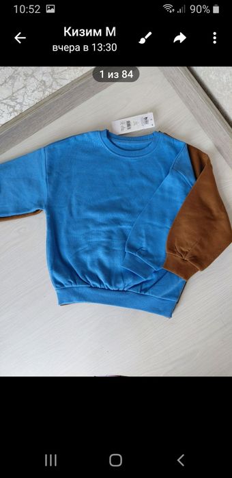 Детская одежда из Великобритании