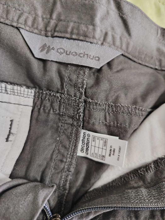 Мъжки блузи и панталон