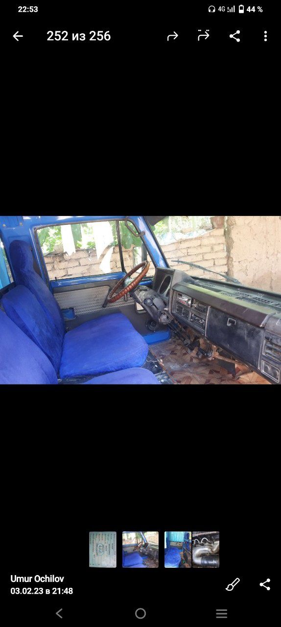 Nissan  Atlas150