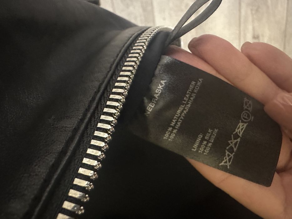 Якета естествена кожа