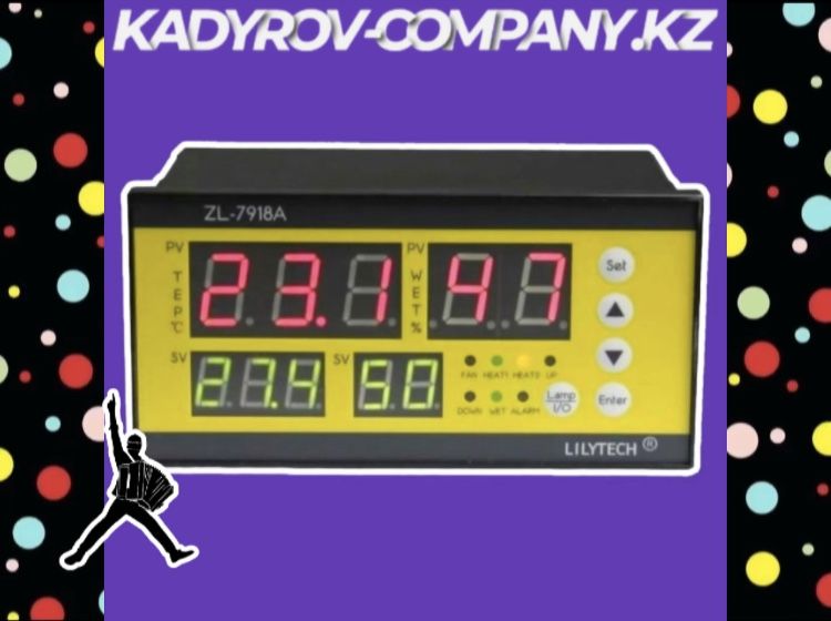 Терморегулятор XM 18 ZL-7918a климат контроль ТК1