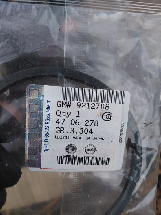 Бензинова помпа за Opel Agila 1.2 i