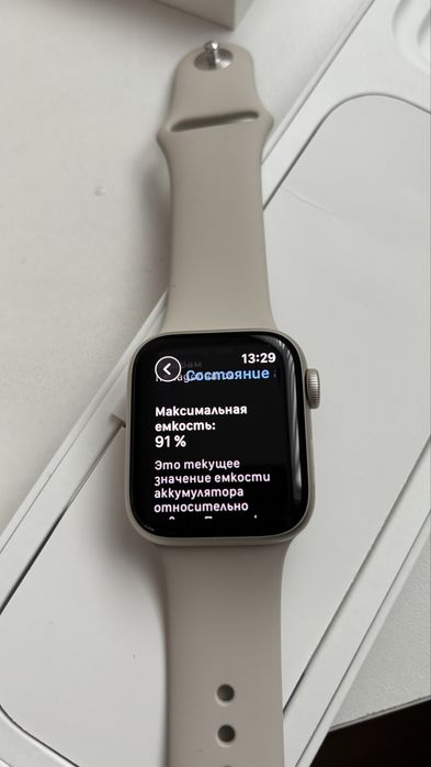 Apple watch se2-40mm