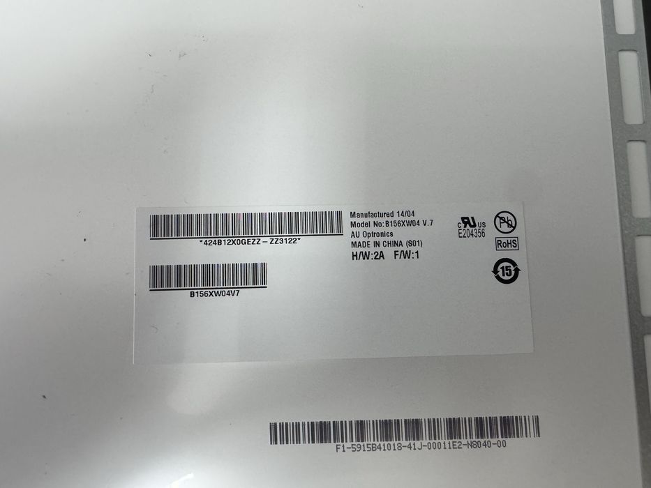 Acer E1-510 на части