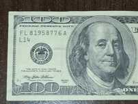 100 dolari americani serie 1999
