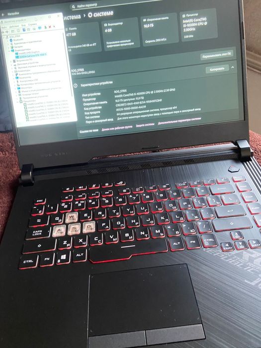 Игровой Asus Rog 1650Ti 16Озу 144герц