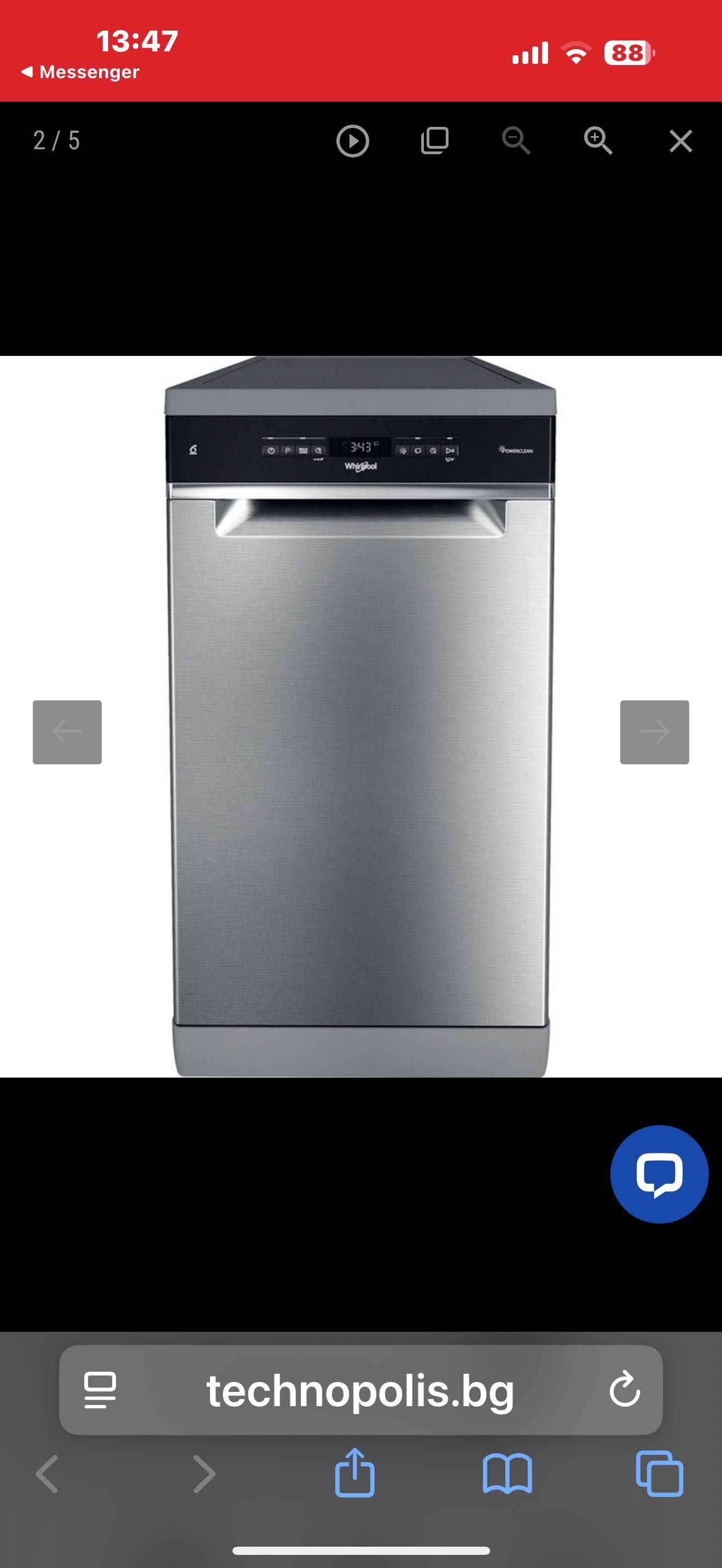 Съдомиялнa WHIRLPOOL