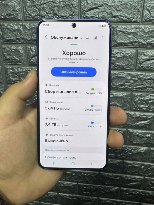 Samsung s 25 srochniy sotiladi
