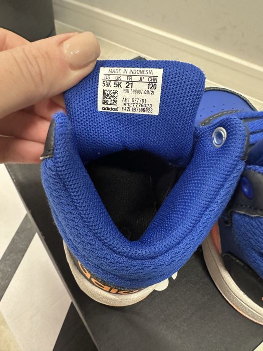 Спортни обувки Adidas