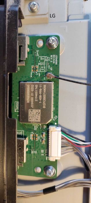 телевизор 50 инча с пукнатa матрицa LG 50LF652V