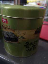 Alge marine în cutie metalica, primite din Coreea