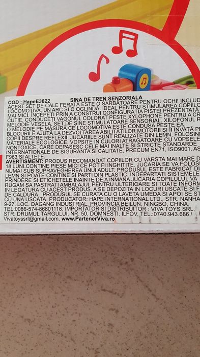 Set de joacă Hape – Șină de tren senzorială (18 luni+) Nou, în cuti