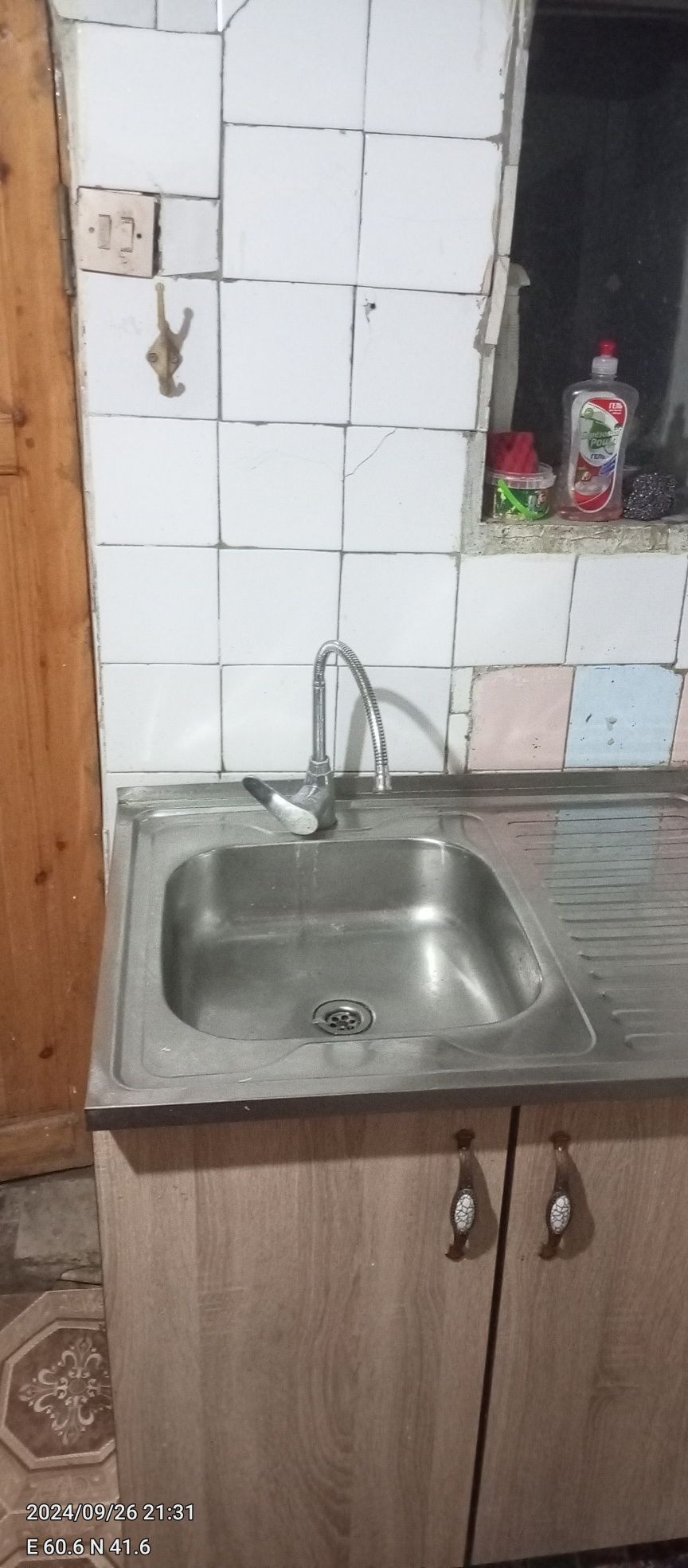 Urganch shahar Tashkent stayankada 188kv²