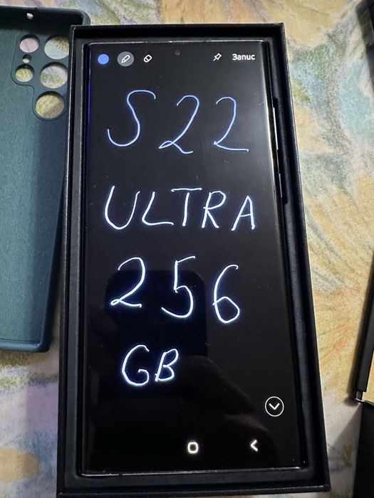 Samsung galaxy s22 ultra 256 gb + 3 кейса