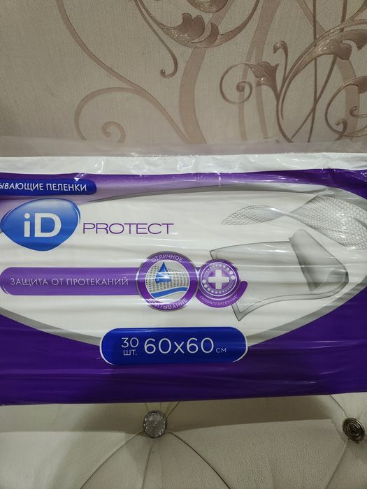 Пеленки 60/60продаю