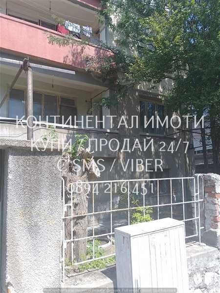 Монолитен многостаен 1-ви етаж от къща 160м2 с двор 420м2