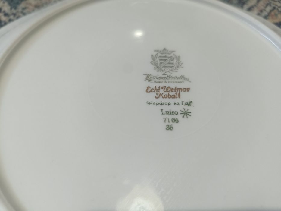 Serviciu de masă Weimar echt cobalt 12 persoane