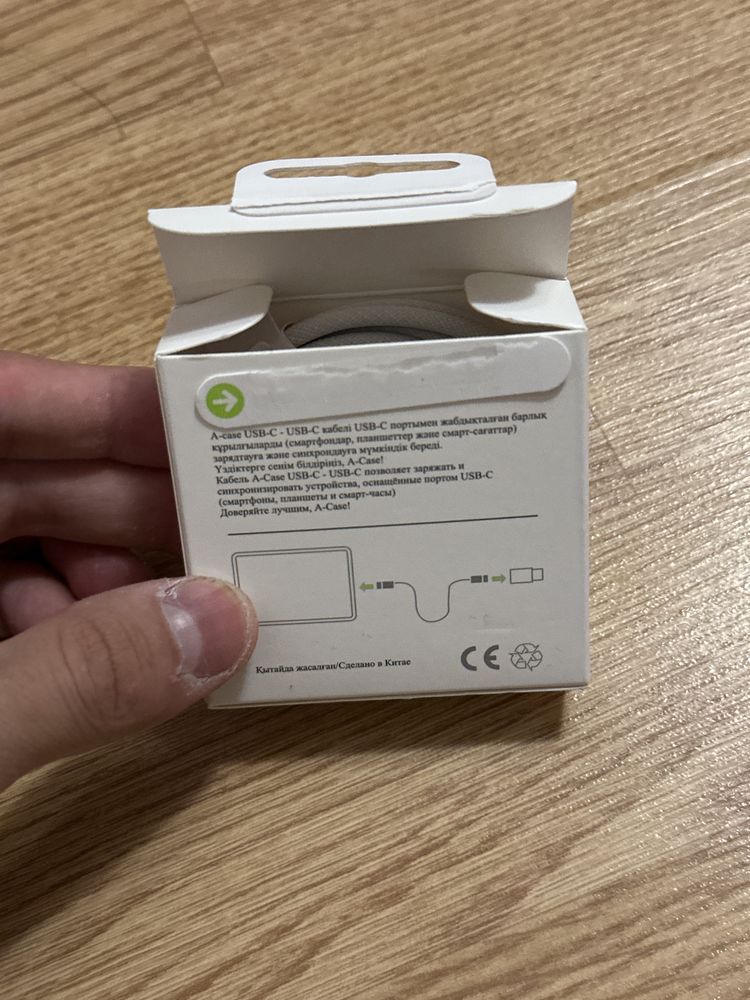 Шнур Usb Type-c - Lightning