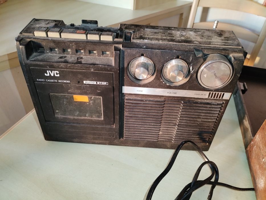 Vind magnetofon philips