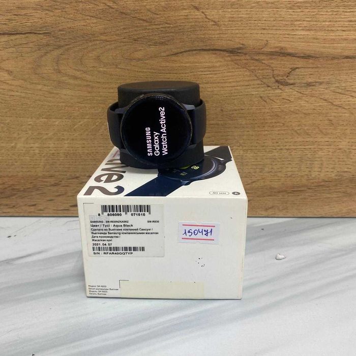 Смарт-часы Samsung GALAXY WATCH Active 2 40mm SK150471