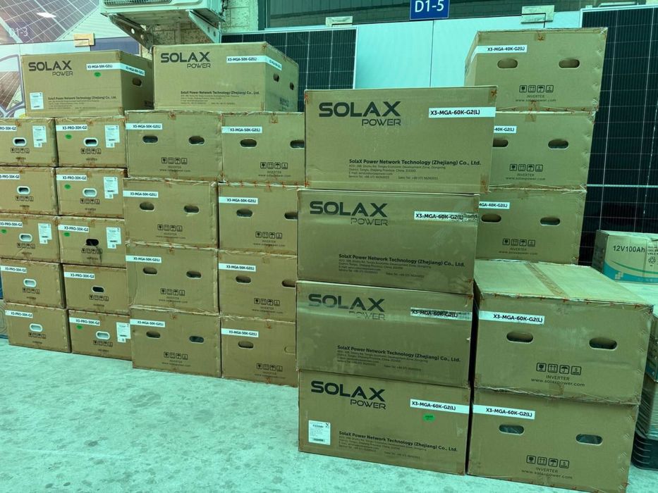 Quyosh inverterlari va panellari