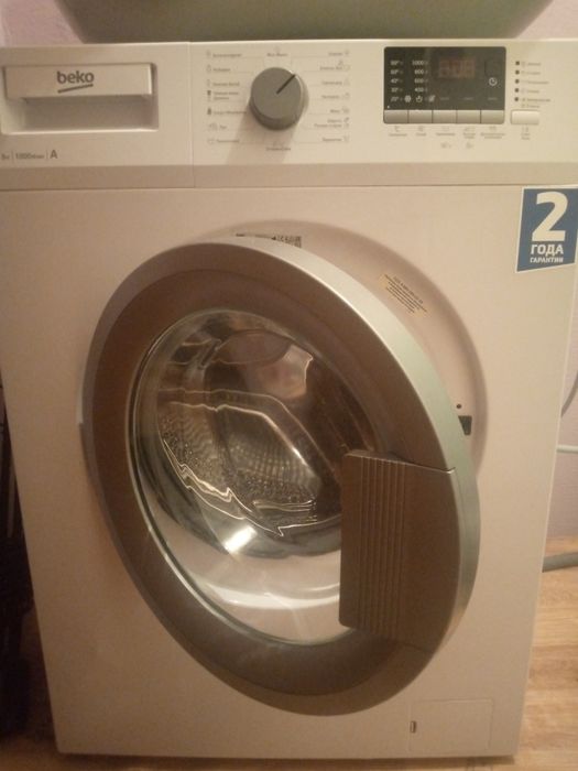Стиральный машина Beko