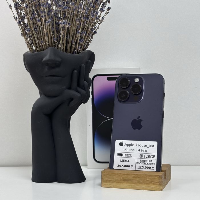 iPhone 14 Pro, 128gb