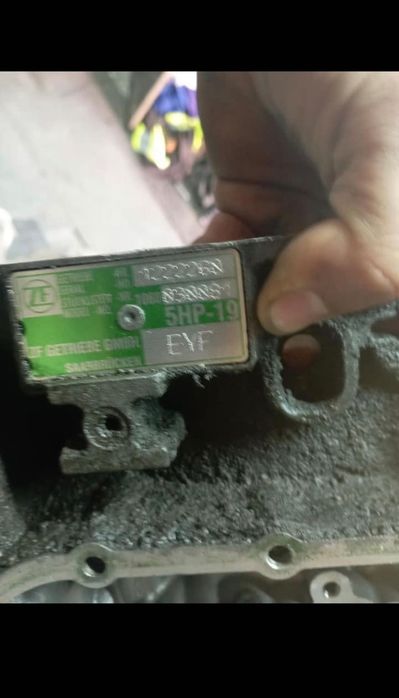 Passat B5.5 На Части !