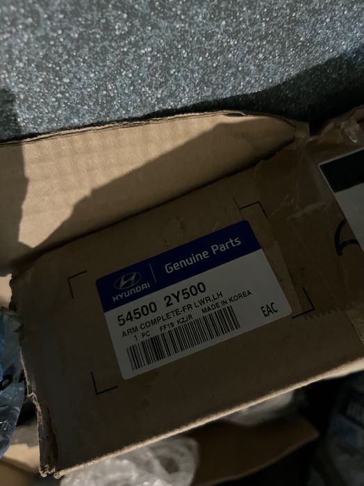 Рычаг передний левый Kia Sportage 3 / Hyundai ix 35