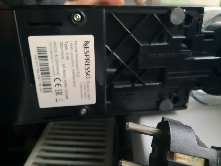 Expresor capsule, Nespresso