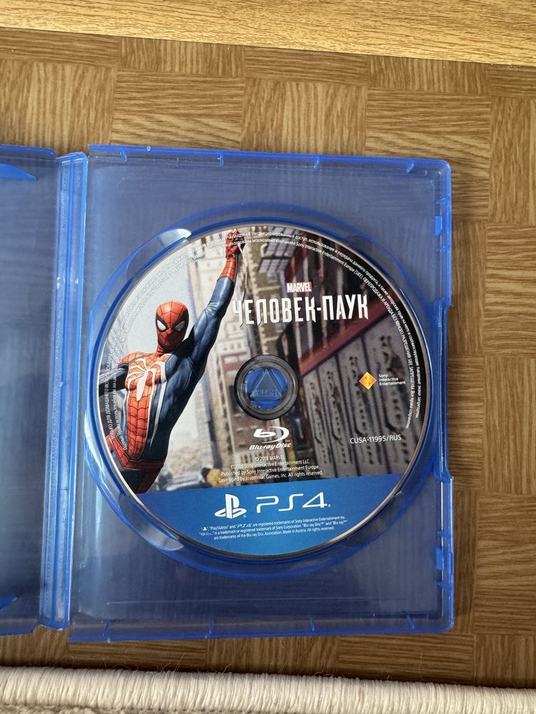 Продам диски для Пс5
