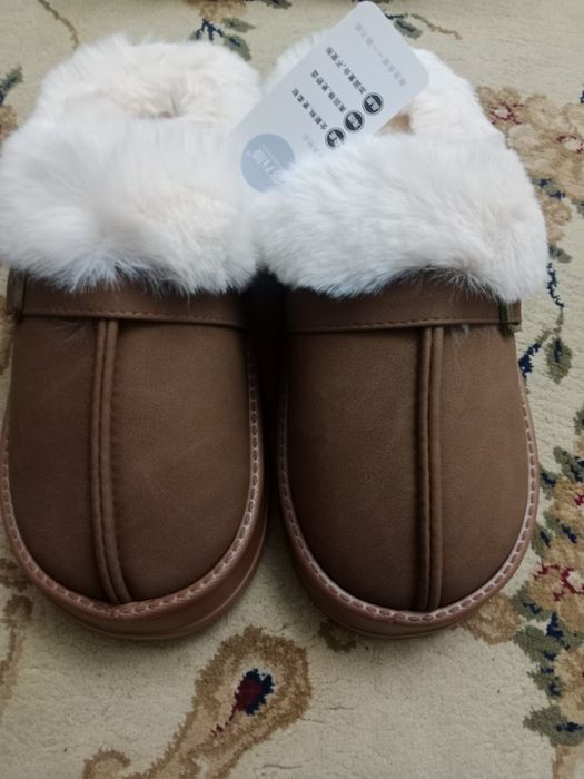 Домашние тапочки