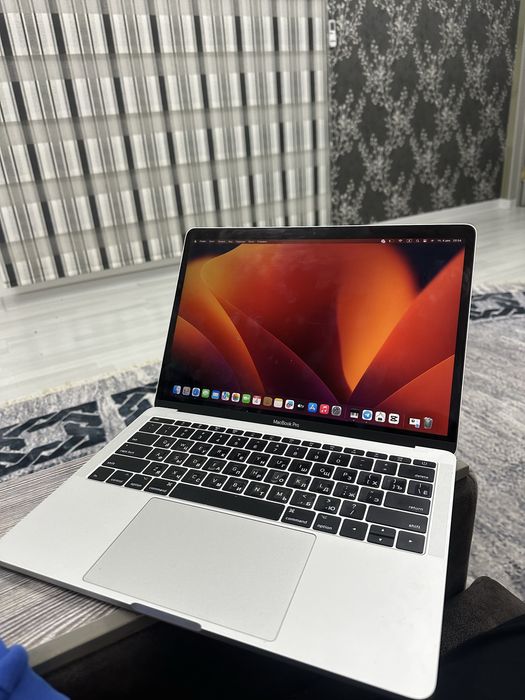 Mac book pro 2017