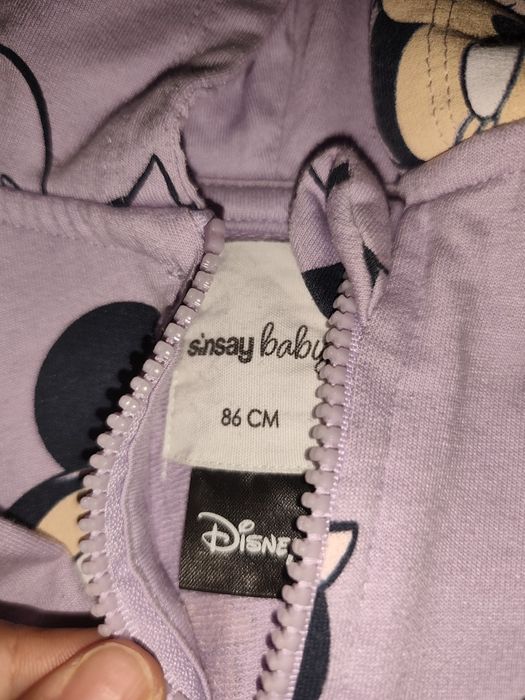 Дрехи за момиченце