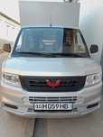 Wuling фургон.2023 год