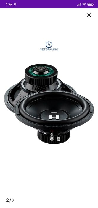 Сабвуфер Hanibal 600hs + ящик