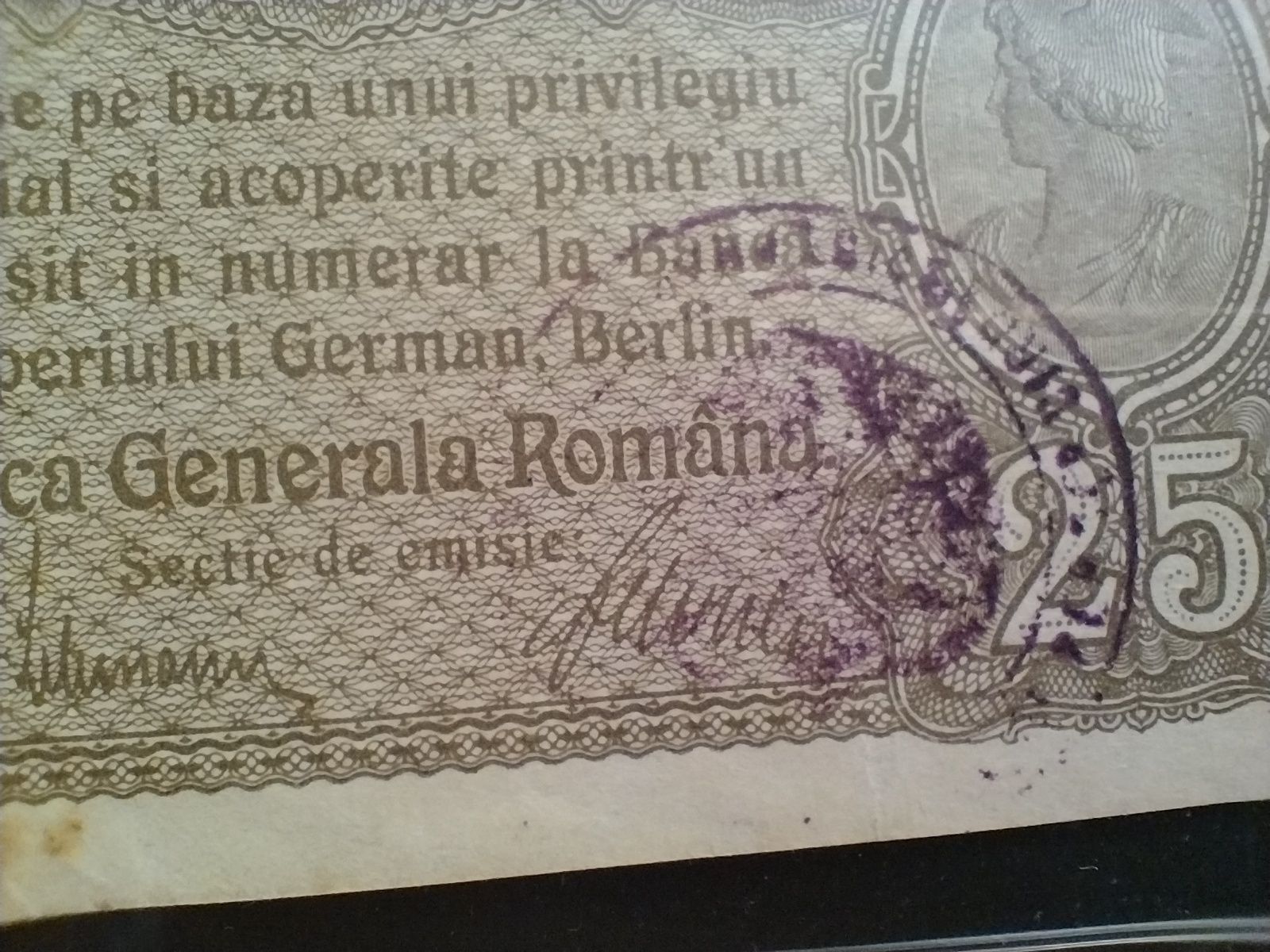 Bancnota 25 bani ocupația Germană în Romania