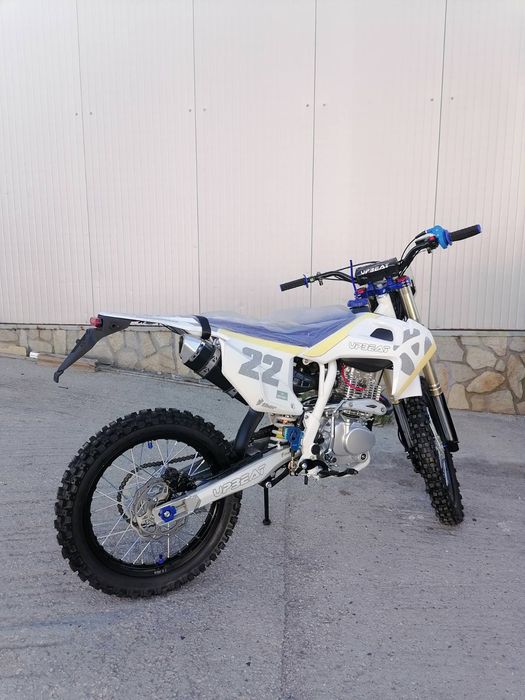 Кросов мотор с фар UpBeat 250cc OFFROAD